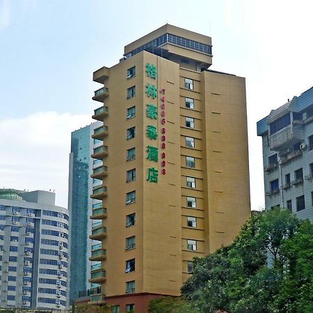 Greentree Inn Guiyang Court Street West Zhongshan Road Subway Station Business Hotel Guiyang (Guizhou) Exterior foto