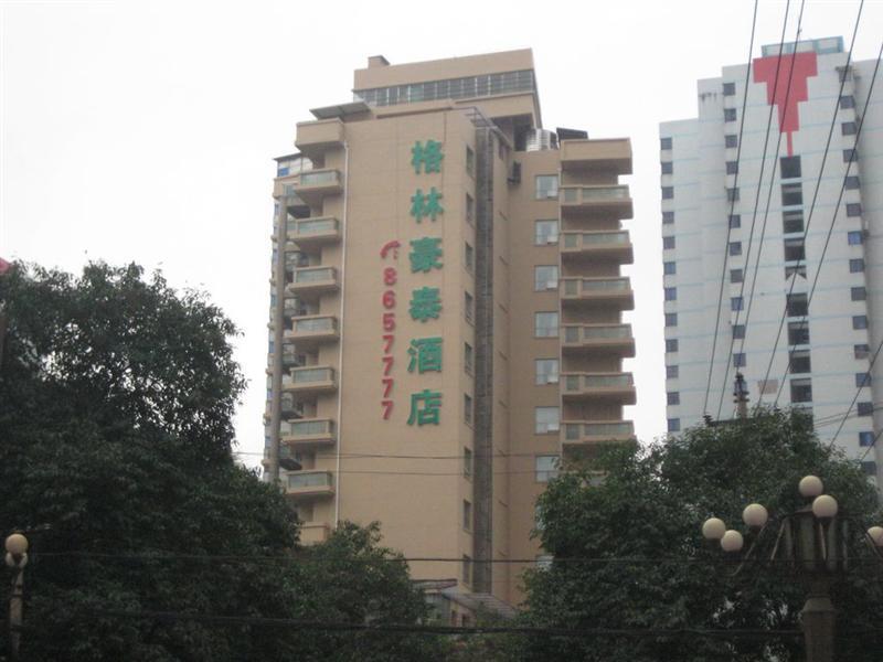 Greentree Inn Guiyang Court Street West Zhongshan Road Subway Station Business Hotel Guiyang (Guizhou) Exterior foto