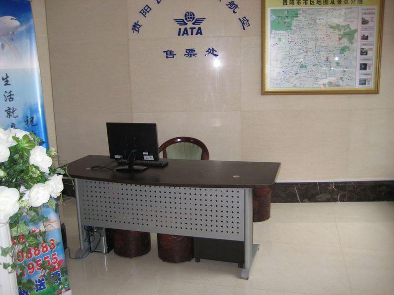 Greentree Inn Guiyang Court Street West Zhongshan Road Subway Station Business Hotel Guiyang (Guizhou) Exterior foto