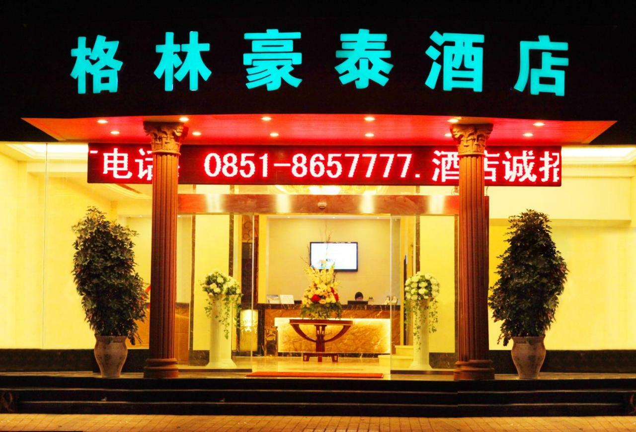 Greentree Inn Guiyang Court Street West Zhongshan Road Subway Station Business Hotel Guiyang (Guizhou) Exterior foto