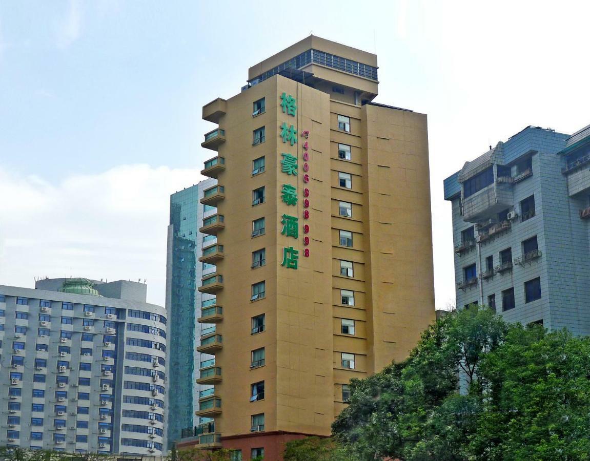 Greentree Inn Guiyang Court Street West Zhongshan Road Subway Station Business Hotel Guiyang (Guizhou) Exterior foto