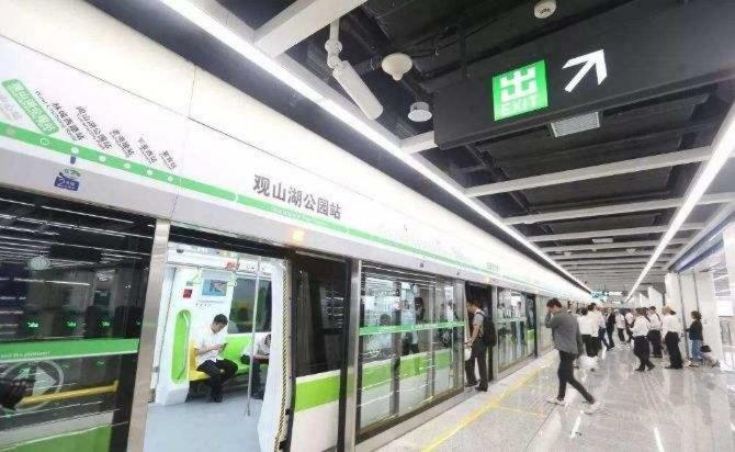 Greentree Inn Guiyang Court Street West Zhongshan Road Subway Station Business Hotel Guiyang (Guizhou) Exterior foto